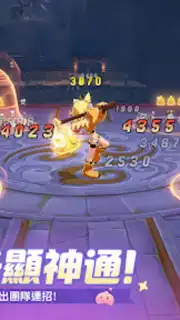 Ragnarok: The New World capture 19