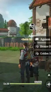 Souls Surge capture 8