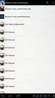 Maulana Tariq Jameel Bayans capture 1
