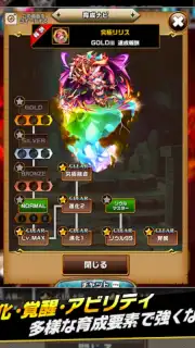 Elemental Story capture 3