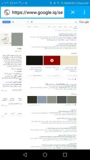 B Browser capture 6