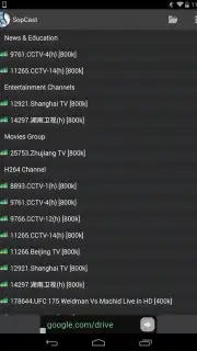 SopCast capture 6