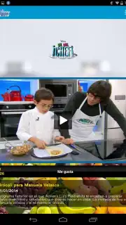 Disney Channel Replay capture 1