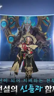 Karma M capture 4