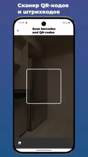 Serfer Browser capture 7