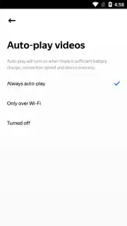 Yandex Zen capture 5