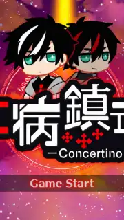 Concertino Edgelord capture 1