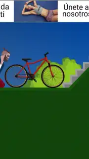 Short Ride capture 3