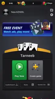 Jawaker capture 10