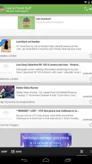 Gumtree capture 1