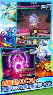 Boku & Dragons capture 9