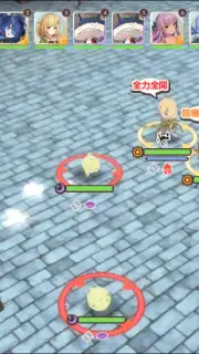 Tenkei Paradox capture 8