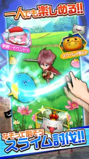 Boku & Dragons capture 5