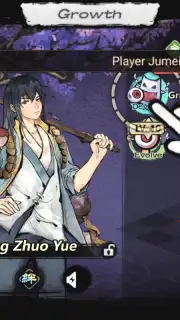 Yokai: Spirits hunt capture 11