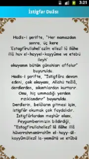 Dualar capture 1