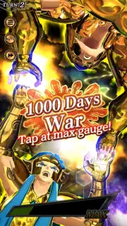 SAINT SEIYA SHINING SOLDIERS capture 8