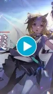 雲圖計劃 capture 1