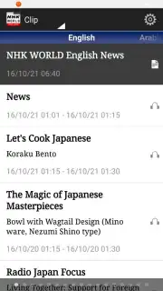 NHK World Radio Japan capture 3