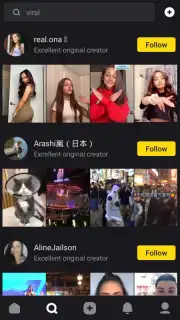 Snack Video capture 1