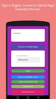 SylotiNagriBoard capture 1
