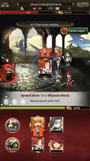 Bravely Archive capture 7
