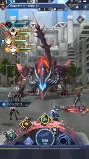 GESTALT ODIN capture 4