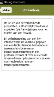 FK capture 1