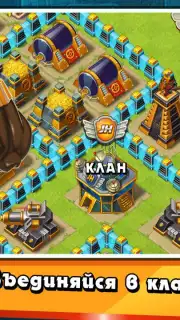 Jungle Heat capture 20