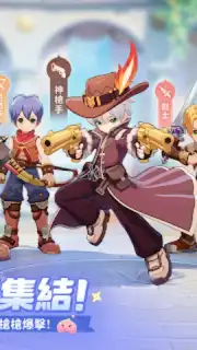 Ragnarok: The New World capture 16