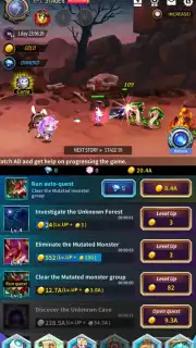 Abyss: Rebirth Phantom capture 10