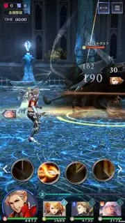 BladexLord capture 4