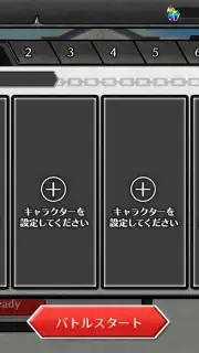 Concertino Edgelord capture 7