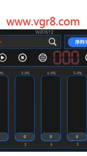 WIFI512 capture 1