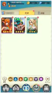 Lapis Chronicle: Hero Crown capture 4