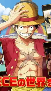 ONE PIECE トレジャークルーズ capture 7