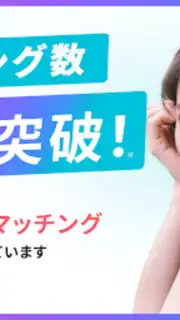 Tapple capture 6
