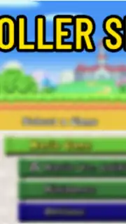 NDS64 Emulator capture 2