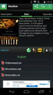 VideoMix capture 11
