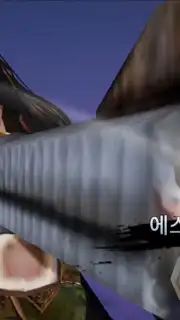 OverHit capture 10