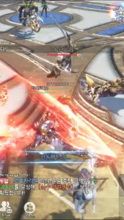 Arka capture 2