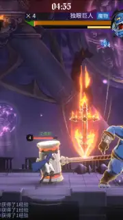 Castlevania: Moon Night Fantasy capture 4