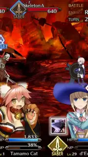 Fate/Grand Order (JP) capture 13