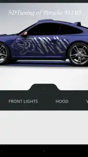 3D Tuning capture 4