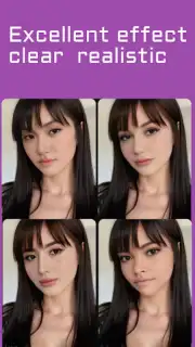 Swapme capture 5