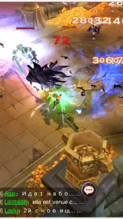 Overlords of Oblivion capture 8