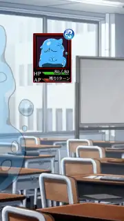 Concertino Edgelord capture 13