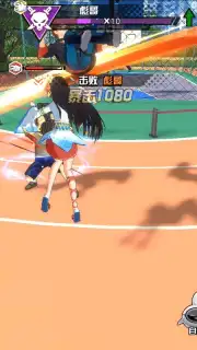 Ace Censor capture 14