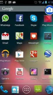 Screenshot HD capture 2
