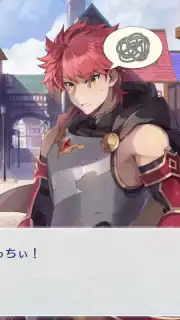 OZ Re:write capture 3