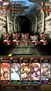 Age of Ishtaria capture 9
